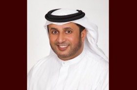 «إمباور» تشارك في القمة العالمية لطاقة المستقبل 2020