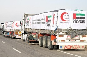 الولايات المتحدة تبحث مع شركائها المانحين الجهود الدبلوماسية والإنسانية لدعم غزة