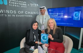 تريندز شريكاً معرفياً لقمة الذكاء الاصطناعي في كل شيء .. ويطلق كتاباً حول التحولات في عصر الذكاء الاصطناعي