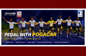 دعوة عشاق الدراجات للمشاركة في «جولة مع بوجاتشار»