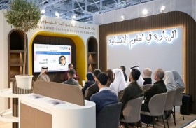 مشاركة فعالة لجامعة محمد بن زايد للعلوم الإنسانية بمعرض فرانكفورت للكتاب