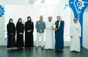 جامعة الإمارات تُكرّم الفائزين بجائزة الرئيس الأعلى للابتكار في دورتها الثامنة 2023