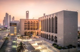 المركزي: الودائع النقدية ترتفع 6.7 % إلى 654.6 مليار درهم بنهاية فبراير