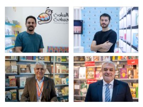 «الشارقة للكتاب» : تصميم أغلفة الكتب .. فن وإبداع وتقنية تسويق