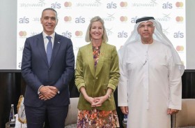 موارد للتمويل والخدمات المالية العربية« AFS»  يطلقان مركز تمكين التكنولوجيا المالية 