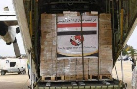 مُساعدات طبيّة من جمهورية مصر العربية إلى تونس