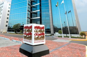 المعاشات توضح شروط اشتراك المؤمن عليه وخضوع جهات العمل لأحكام قانون المعاشات 