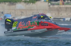 اليوم .. أبطال الإمارات يخوضون تحدي السرعة في بطولة العالم لفورمولا2-