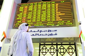 الأسهم المحلية تواصل مكاسبها وتربح 127 مليار درهم في 7 جلسات