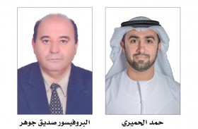 الأرشيف والمكتبة الوطنية يشارك في مؤتمر عالمي للترجمة في ليتوانيا