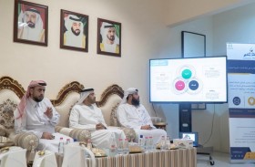 الإمارات للمحامين تطلق هوية المعهد التدريبي العالي القانوني