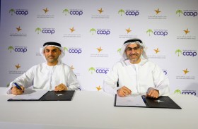 مكتب أبوظبي للاستثمار يدعم تطوير مجمعات تجارية في الوثبة