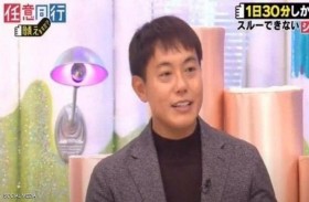 رجل اليابان اليقظ.. لا ينام سوى دقائق