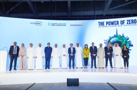 أسترازينيكا تفتتح مكاتبها الجديدة والمستدامة في مجمع دبي للعلوم