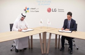 دبي العطاء وشركة «إل جي إلكترونيكس» توقعان شراكة  لتقديم تجربة غامرة للزوار داخل جناح المؤسسة في إكسبو 2020