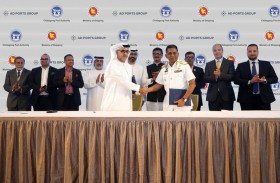 موانئ أبوظبي تبرم مذكرة لتطوير وتشغيل ميناء متعدد الأغراض في شيتاغونغ ببنغلاديش  