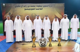 تتويج قيادة القوات البرية بدرعي التفوق لبطولة محمد بن زايد آل نهيان الخامسة للجوجيتسو و«الأنشطة الرياضية»
