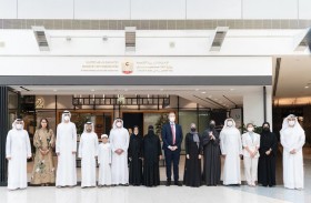 سيف بن زايد يشهد إطلاق ميزة «مركز العائلة» في تطبيق سناب شات بالتعاون مع وزارة اللامستحيل