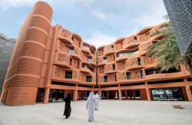 جامعة محمد بن زايد للذكاء الاصطناعي ترسي أسس منظومة متكاملة للذكاء الاصطناعي 