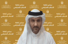 شؤون الوطني الاتحادي تنظم لقاء تفاعليا حول أطر الحملات الانتخابية