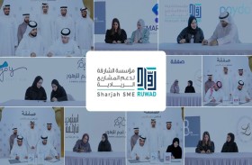  مشاريع (رواد) الشارقة تفوز بعقود حكومية بقيمة 3.4 مليون درهم في 2024