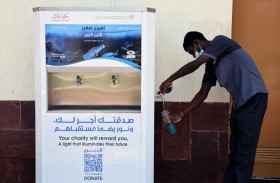 أوقاف دبي تدعم (دبي تبادر للاستدامة) بـ 50 جهازا للمياه النقية