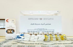 مجلس أحياء مدينة كلباء يطلق مبادرة (خيرات رمضان) لدعم الأسر المتعففة والأيتام