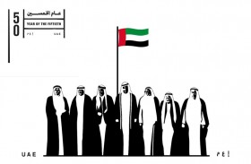 سعيد الظاهري : عيد الاتحاد الخمسين يجسد تاريخا عريقا وحاضرا مشرقا بالإنجازات