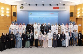 جامعة الإمارات تختتم الملتقى التاسع لكليات التربية بدول مجلس التعاون