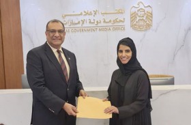 مجموعة جامبو تساهم بمليون درهم في مبادرة المليار وجبة