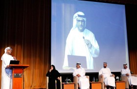 الأرشيف والمكتبة الوطنية يعقد ندوته الخامسة في موسمه الثقافي 2022  