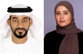 البرنامج الوطني للسعادة وجودة الحياة يطلق حملة وطنية للدعم النفسي لأفراد المجتمع 