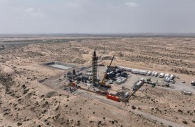 (سنوك) تستكمل المرحلة الثانية من مشروع تخزين الغاز