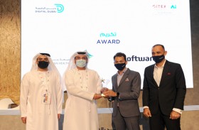 صحة دبي تحصد جائزة التميز في إدارة العمليات التشغيلية