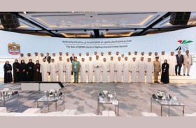 قمة دبي تثمن دور قطاع الأعمال والمهن غير المالية المحددة في مكافحة الجرائم المالية