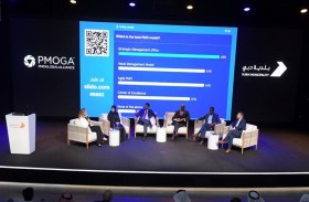 بلدية دبي والتحالف الدولي لمكاتب إدارة المشاريع ينظمان PMO Connection Day