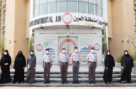 ثمنت دعم أم الإمارات.. شرطة أبوظبي تؤكد اعتزازها بالإنجازات الريادية للمرأة الإماراتية