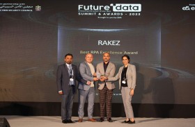 راكز تحصد جائزة التميّز في مجال التشغيل الروبوتي للعمليات في حفل قمة بيانات المستقبل 2023