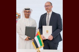 الأمن السيبراني و «كي بي إم جي» يوقعان مذكرة تفاهم لتعزيز الوعي السيبراني