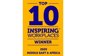 هيئة أبوظبي للطفولة المبكرة تحصد جائزة «أماكن العمل الملهمة» لعام 2025