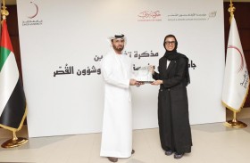 شراكة تعاون بين جامعة زايد ومؤسسة الأوقاف وشؤون القُصَّر  لتفعيل سلسلة من المبادرات لدعم الطلبة المستحقين 