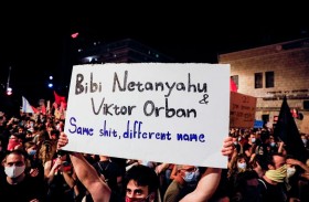 تظاهرة جديدة ضد نتانياهو في القدس المحتلة