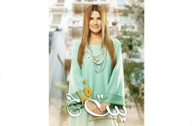 إيناس كامل: استمتعت بالعمل  في مسلسل 