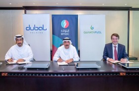اينوك توقّع اتفاقية تعاون مع «كوانتافيول» و «دوبال» القابضة لتحويل النفايات إلى طاقة