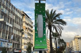 بزينة خجولة.. بيروت تستقبل رمضان وسط الأزمة الخانقة