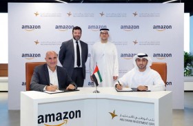 أمازون تتعاون مع مكتب أبوظبي للاستثمار لإنشاء مركز لوجستي فائق التطور
