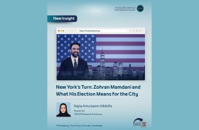 دراسة بحثية لمركز تريندز ترصد مستقبل نيويورك بقيادة عمدتها الجديد «ممداني»