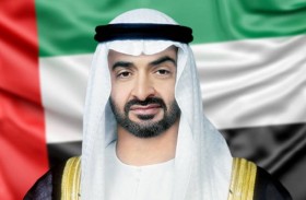 رئيس الدولة يصدر مرسوماً بقانون اتحادي في شأن تنظيم وتنمية الصناعة في الإمارات 