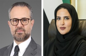 بنك المارية المحلي يُطلق منصة مصرفية للشركات بالتعاون مع صندوق خليفة