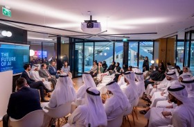 بحلول 2030 .. الذكاء الاصطناعي يسهم في نمو القطاع الاقتصادي بـ 320 مليار دولار في الشرق الأوسط وشمال أفريقيا